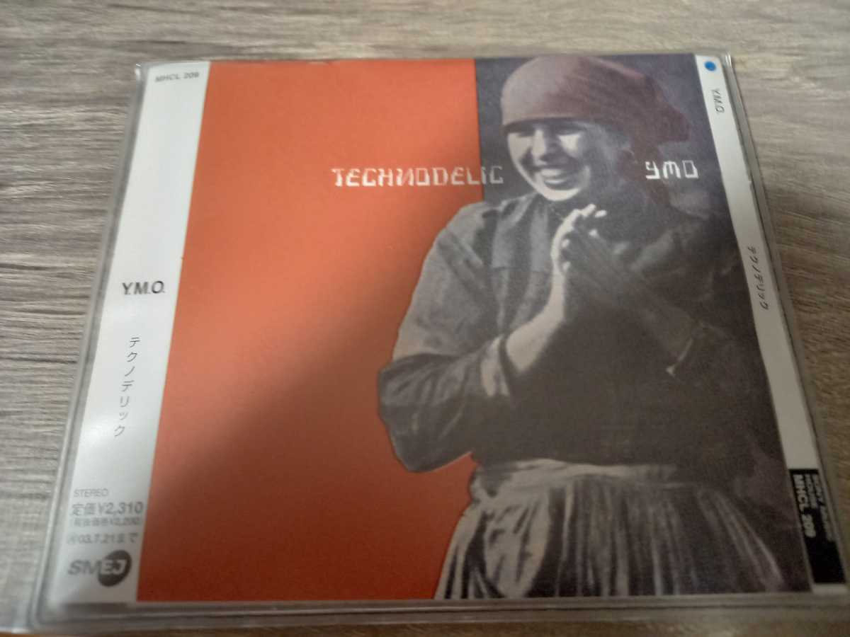 YMO テクノデリック 腕章 イエローマジックオーケストラ