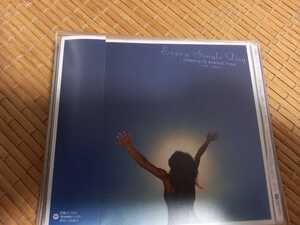 BONNIE PINK　ボニー・ピンク「Every Single Day COMPLETE BONNIE PINK (1995-2006)」CD 帯付 ベストアルバム　ソフトケース入り　同封可能