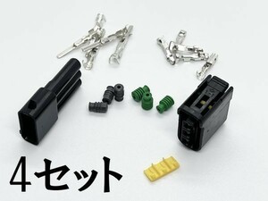 CO-995 【スバル イグニッションコイル オス・メス黒 カプラー 端子 4セット】 3ピン コネクター 検索用) GD9 GDA GDB GG9 GGA BP5