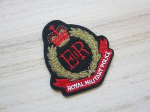 ER ROYAL MILITARY POLICE ロイヤルミリタリーポリス エンブレム フェルト ワッペン/ミリタリー ゴルフ 大学 昭和 レトロ 41