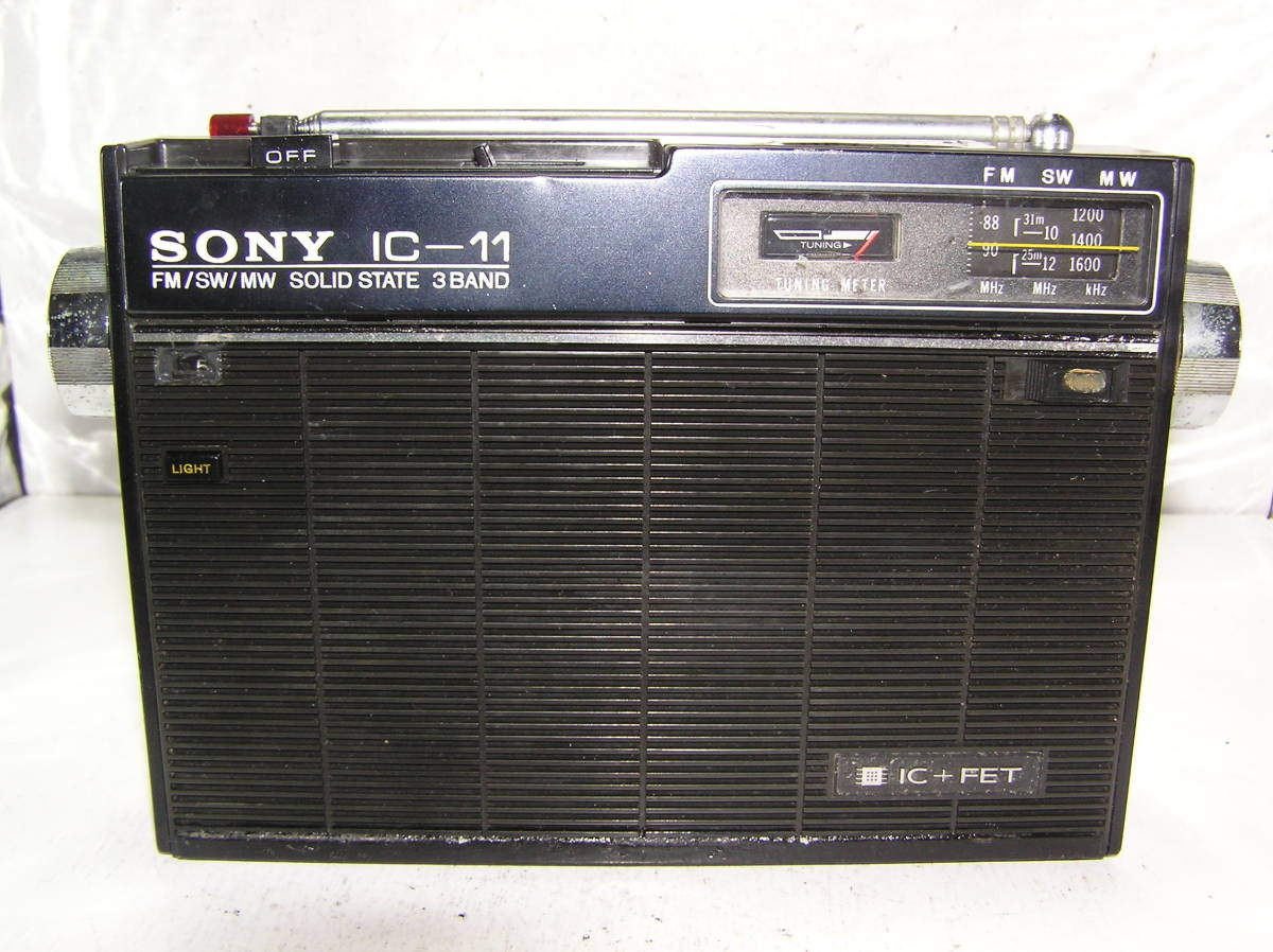 人気商品は SONY ICF-110 ICF-110B 2台set agapeeurope.org
