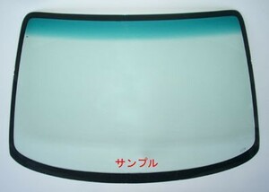 OEM new goods front glass PORSCHE Porsche Carrera 964 1989-1994Y green / green darkening antenna 