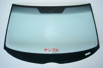 OEM 新品 フロント ガラス AUDI アウディ A3 2004-2012Y グリーン/グレーボカシ_画像1