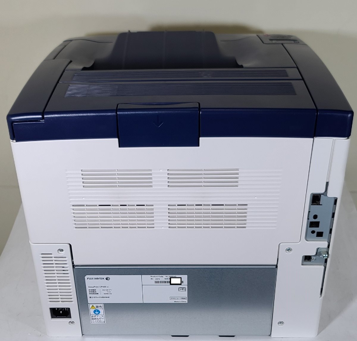 完成品 DocuPrint CP400d A4プリンタ 未開封 - OA機器