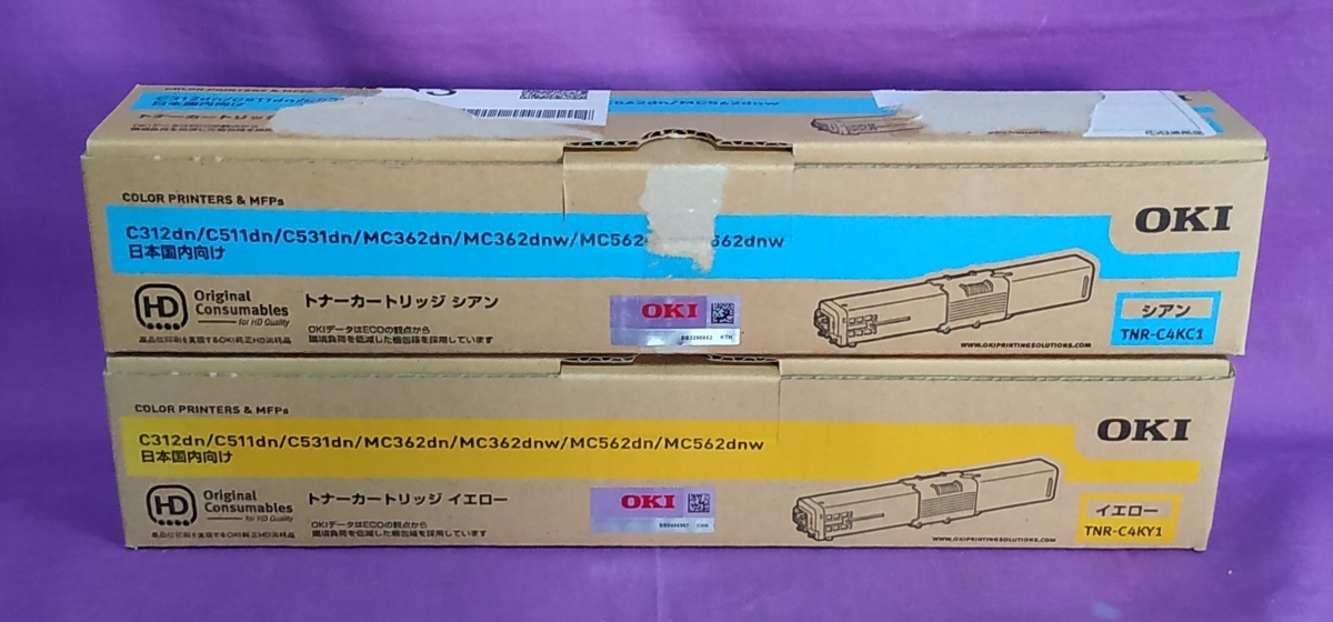 OKI 純正トナー 7本セット 新品-
