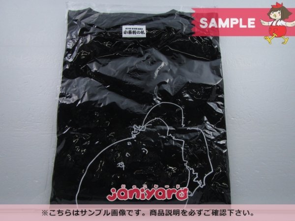 ヤフオク! -「堂本剛 小喜利の私 グッズ」の落札相場・落札価格