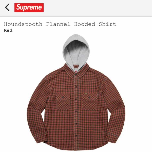 Supreme Houndstooth Flannel Hooded Shirt "Red"