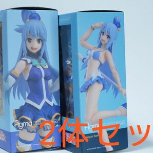 figma　 フィギュア　アクア＋水着アクア　この素晴らしき世界に祝福を