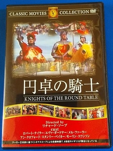  DVD 円卓の騎士　FRT-078