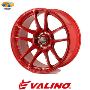 VALINO ヴァリノ Bushou[武将]×Advanti RACING N820S 車検対応 ホイール 18インチｘ9.5J 5H 114.3 73.1φ +12 マットレッド 1本