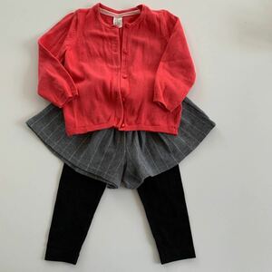 【値下げ】子供服　80〜90 秋冬服　女の子　カーディガン