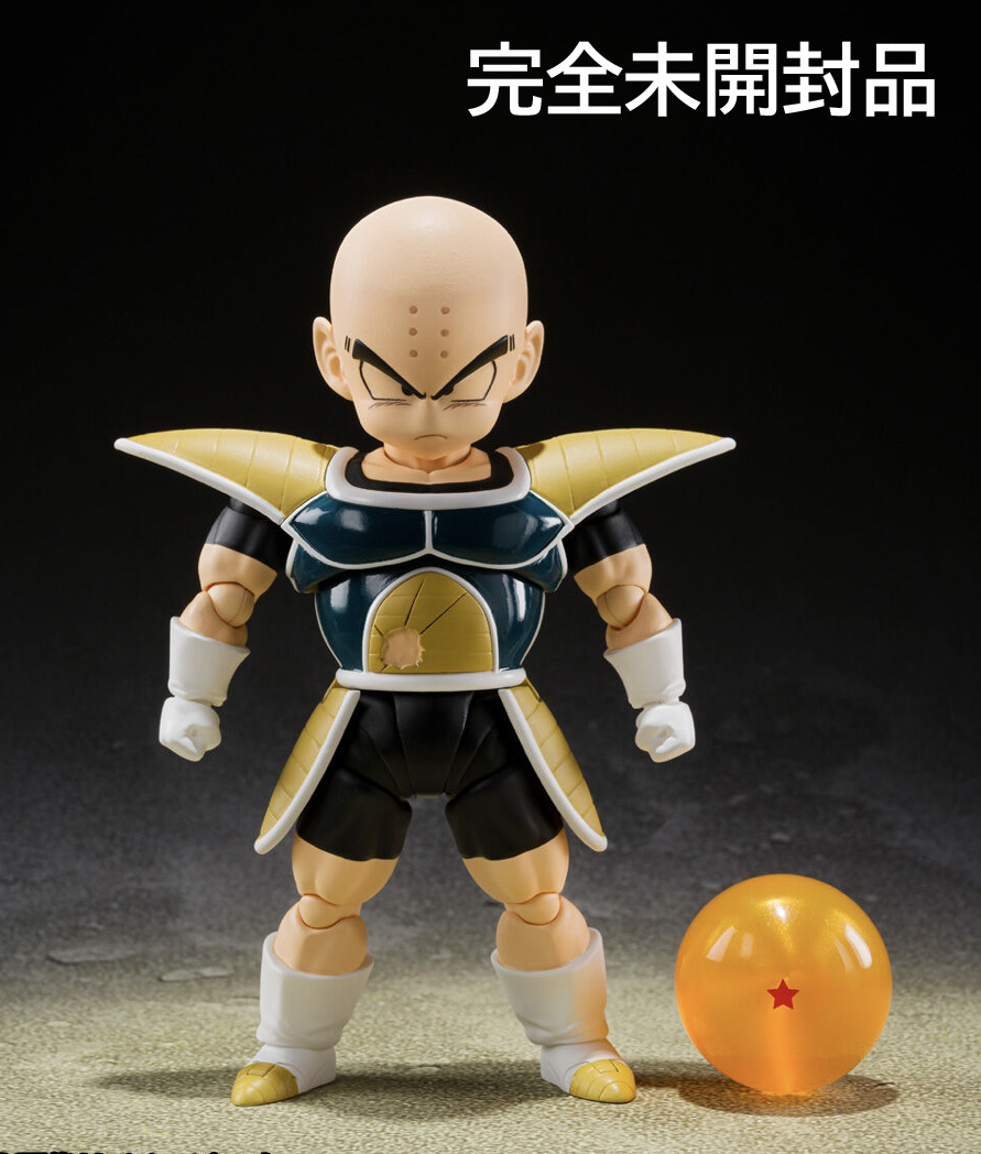 時間指定不可】 魔人ブウ ドラゴンボール フィギュアーツ 未開封品 ...
