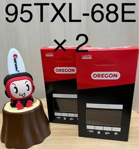 オレゴンソーチェン　95TXL-68E ２本・こがるくんラチェットドライバーセット　 OREGON ソーチェーン