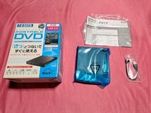 ＵＳＥＤ・保管品 IOデータ 外付けDVDドライブ DVRP-U8EK 黒系_画像1