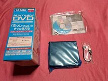 ＵＳＥＤ・保管品 IOデータ 外付けDVDドライブ DVRP-U8EK 黒系_画像3