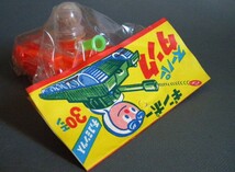 当時物 ★★駄菓子屋パチ 食玩 スーパータンク !! 円盤弾入り タンク 戦車 チョコミンツ お菓子 昭和40/50年代 ★★未使用デッドストック品_画像1