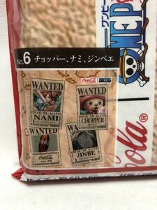 コカコーラワンピース NO.6 ナミ つながるレジャーシート 未開封