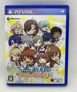 【送料無料】PSVITA ソフト うたの☆プリンスさまっ♪ MUSIC3