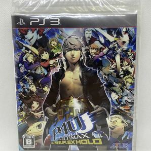 【送料無料】【未開封】PS3 ソフト ペルソナ４ ジ・アルティマックス ウルトラスープレックスホールド P4U プレイステーション３