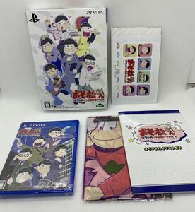 【送料無料】PSVITA ソフト おそ松さん　ハチャメチャ就職アドバイス 限定版 ソフト未開封