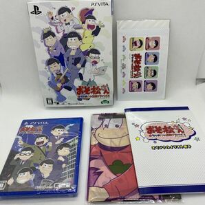 【送料無料】PSVITA ソフト おそ松さん　ハチャメチャ就職アドバイス 限定版 ソフト未開封