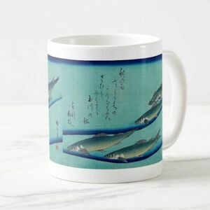 歌川広重『 魚つくし 鮎 』のマグカップ（浮世絵シリーズ）　