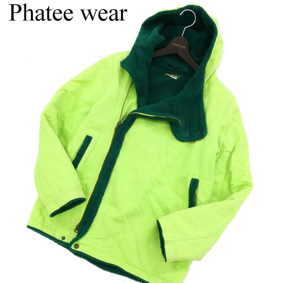 ヤフオク! -phatee ジャケットの中古品・新品・未使用品一覧