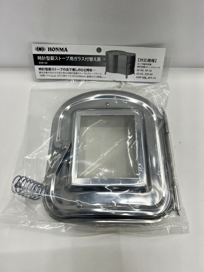激安価格の Profoto 100607 ソフトライトリフレクター シルバー 《納期