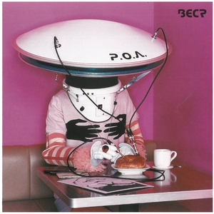 ビート・クルセイダース(BEAT CRUSADERS) / P.O.A.~POP ON ARRIVAL~ ディスクに傷有り CD