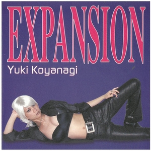 小柳ゆき / EXPANSION ディスクに傷有り CD