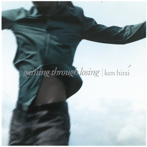 平井堅 / gaining through losing ディスクに傷有り CD