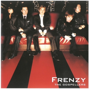 ゴスペラーズ(The Gospellers) / FRENZY CD