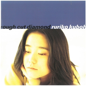 Riko Kuho / Crough Cut / Diamond Disk CD