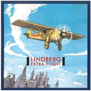 リンドバーグ(LINDBERG) / EXTRA FLIGHT ディスクに傷有り CD