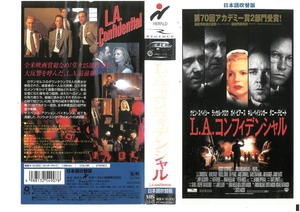 L.A.コンフィデンシャル　日本語吹替版　ケビン・スペイシー　ジャケット水濡れあり　VHS