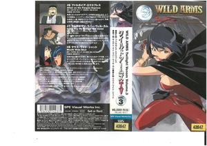 Wild Arms TV Vol.3 Mayumi Asano VHS