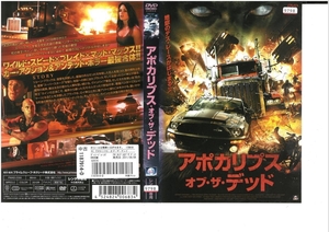  Apocalypse *ob* The * dead THE BLEEDING Japanese title version vi knee * Jones × Michael *masiasDVD