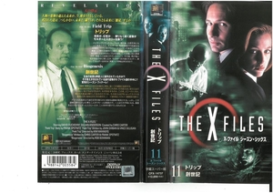 X‐ファイル　シーズン・シックス　Vol.11　字幕スーパー版　ジリアン・アンダーソン　VHS