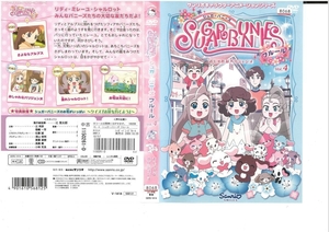SUGARBUNNIES　シュガーバニーズ　フルール　Vol. 4　おしゃれなパリジェンヌ　DVD