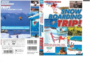 スノーボーディング トリップ！　SNOWBOARDING TRIP! DVD