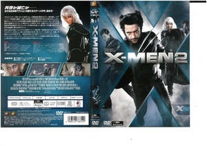 X-MEN2　ヒュー・ジャックマン　DVD
