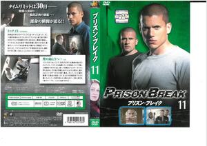 プリズン・ブレイク 11 ウェントワース・ミラー DVD