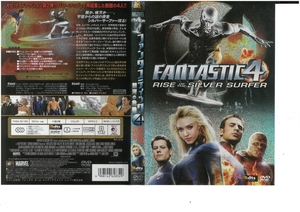 ファンタスティック4　銀河の危機　特別編　　ヨアン・グリフィズ×ジェシカ・アルバ　特典DVD付属　DVD