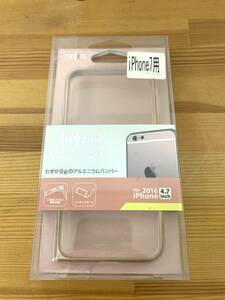 ラディウス radius RK-AUC01P [iPhone 7用 Alminum Bumper 超軽量アルミバンパー ピンク]