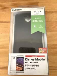 エレコム ELECOM PD-DM02HSCBK [Disney Mobile on docomo/DM-02H/シリコンケース/ブラック]