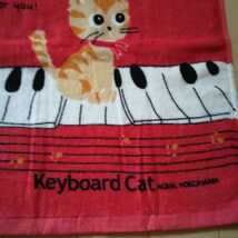未使用　フェイスタオル タオル キーボードキャット　猫　ピアノ_画像3
