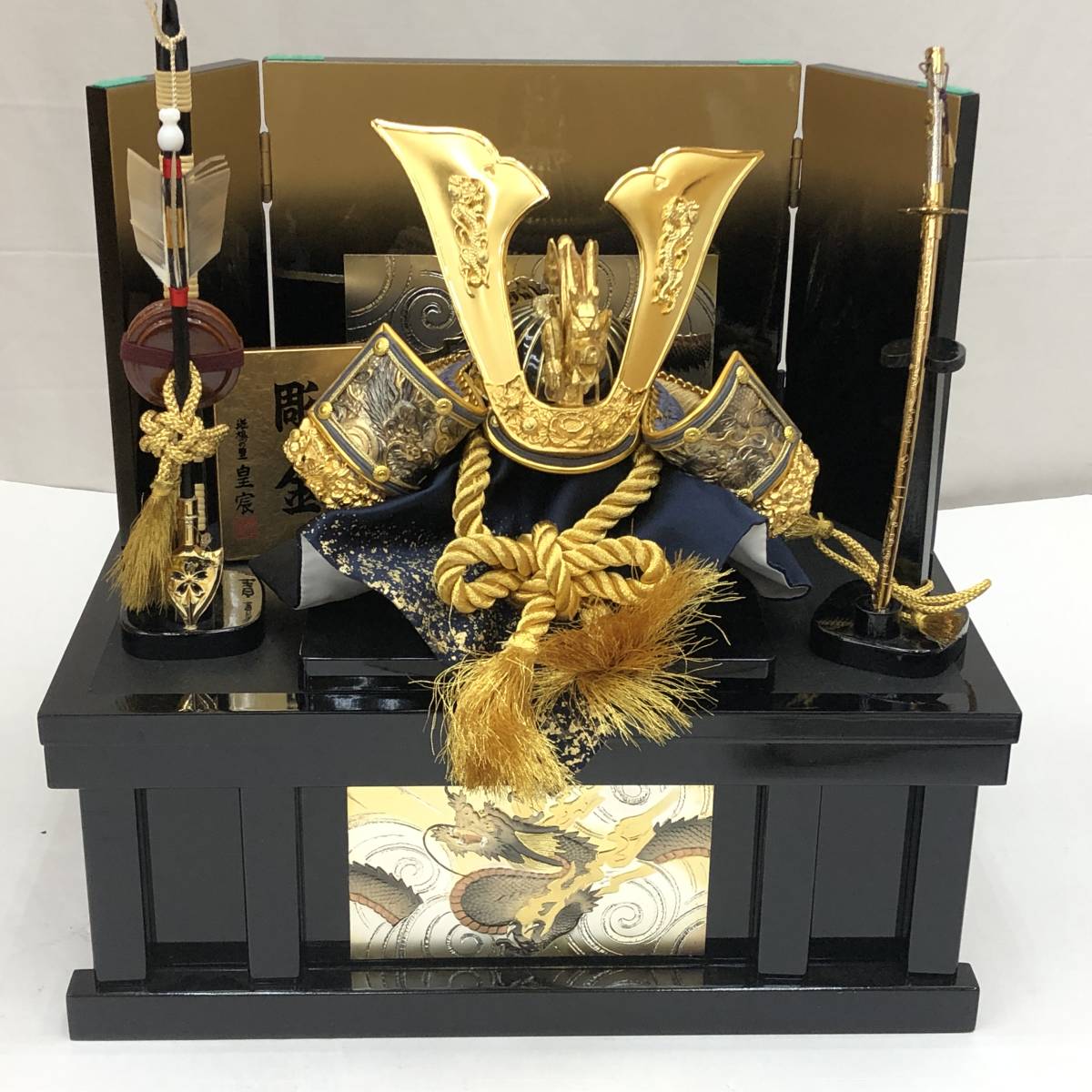 新品展示品☆五月人形☆13号伊達金兜飾り ☆弓太刀付