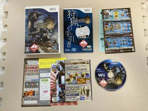 22-wii-90　ニンテンドーWii　モンスターハンター3　（トライ）　動作品