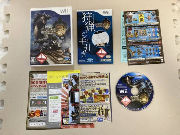 22-wii-90　ニンテンドーWii　モンスターハンター3　（トライ）　動作品