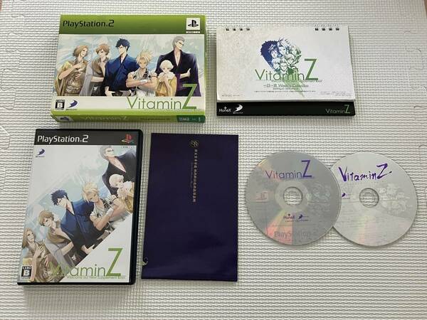 22-PS2-1263　プレイステーション2　ビタミンZ　VitaminZ　動作品　PS2　プレステ2